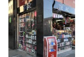 TEYAC - Tecnología y accesorios